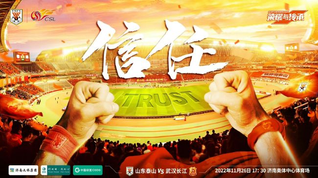 这更多的是一个体系问题，而不是看谁上场。